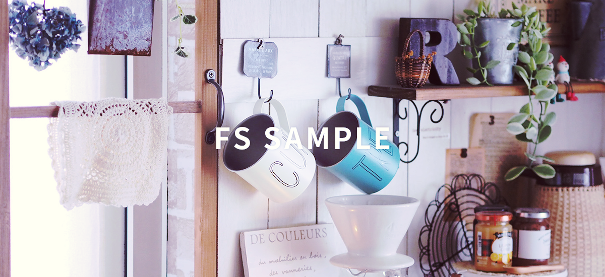 カルーセル画像1