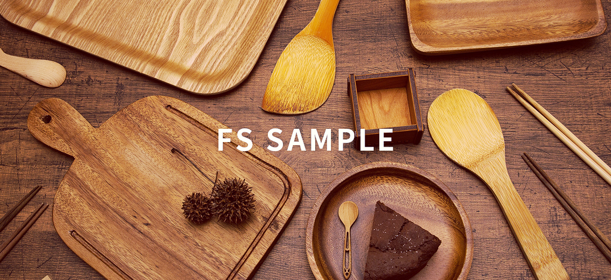 カルーセル画像3